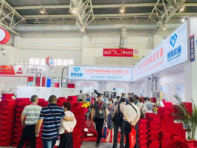 德高機械展會現(xiàn)場，在北京國際展覽中心舉辦